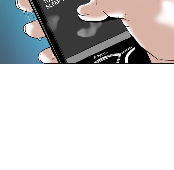 CREAMPIE Chapter 13 page 113 - 
