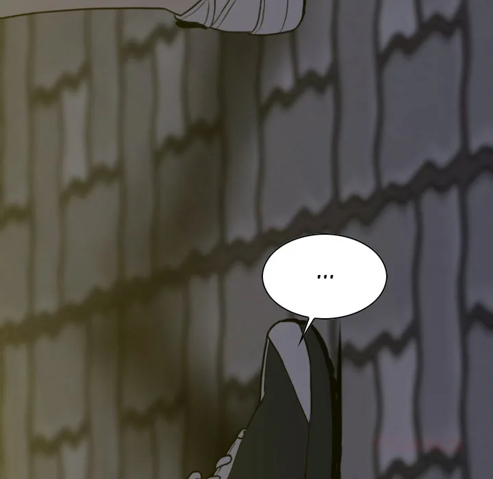 CREAMPIE Chapter 13 page 117 - 