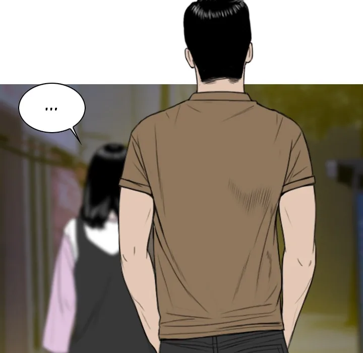 CREAMPIE Chapter 13 page 125 - 