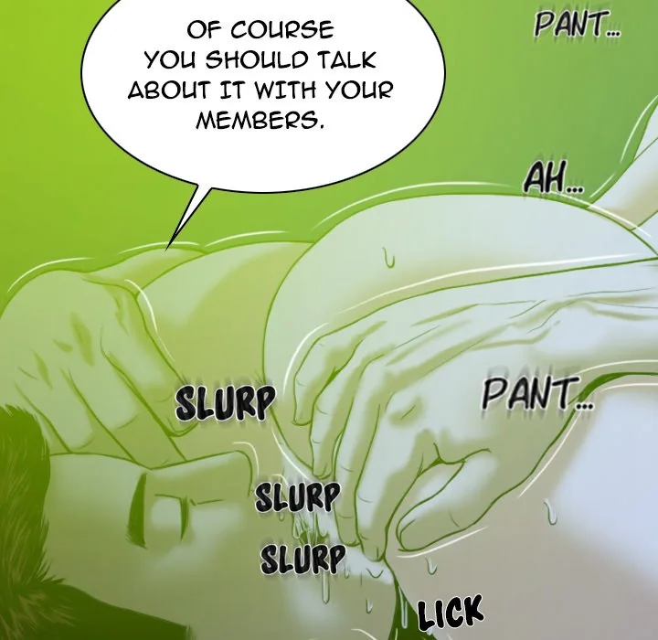 CREAMPIE Chapter 13 page 14 - 