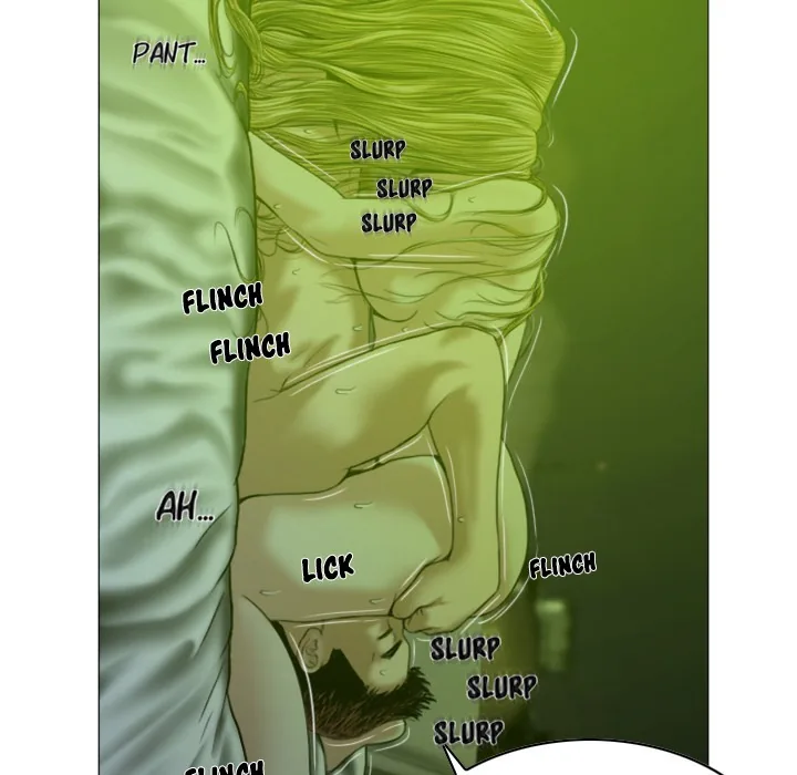 CREAMPIE Chapter 13 page 17 - 
