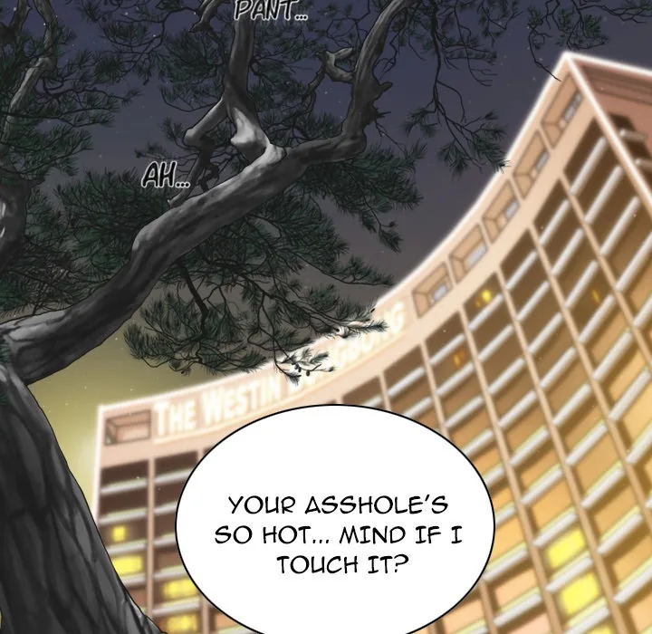 CREAMPIE Chapter 13 page 25 - 