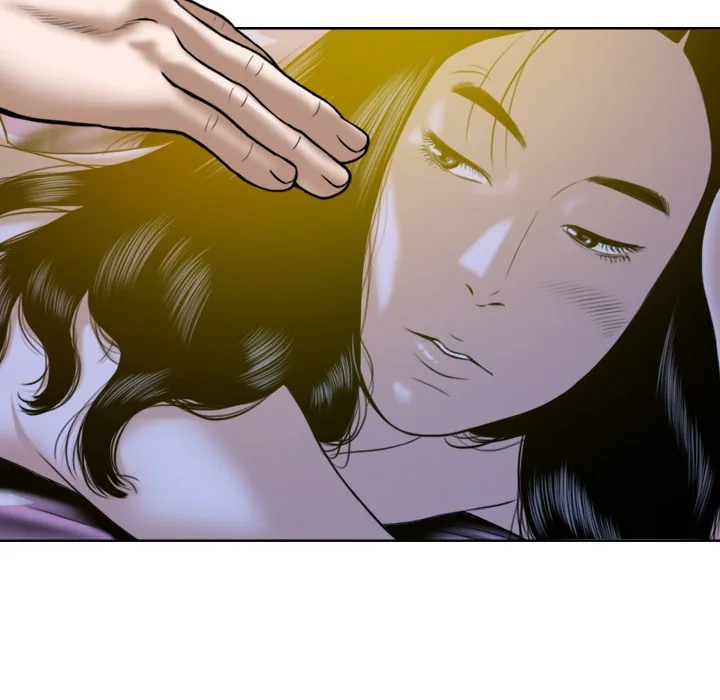 CREAMPIE Chapter 13 page 31 - 