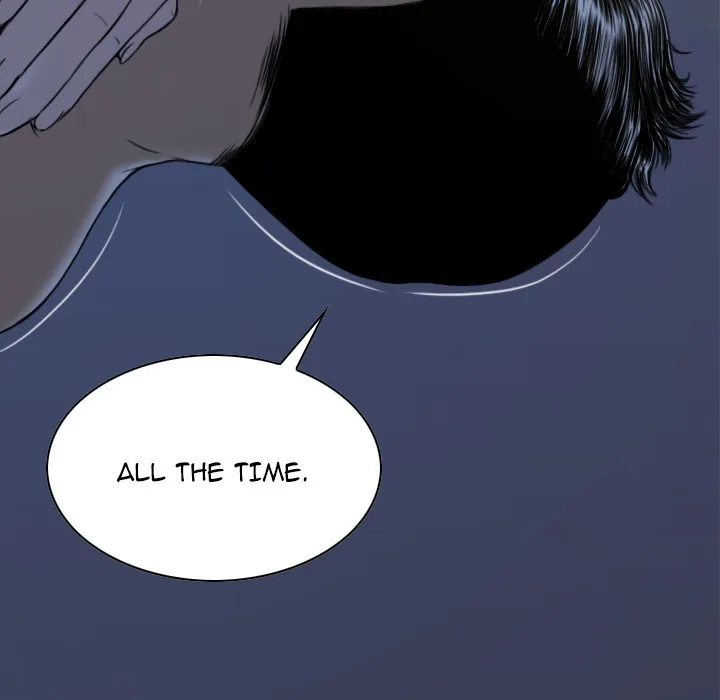CREAMPIE Chapter 13 page 43 - 