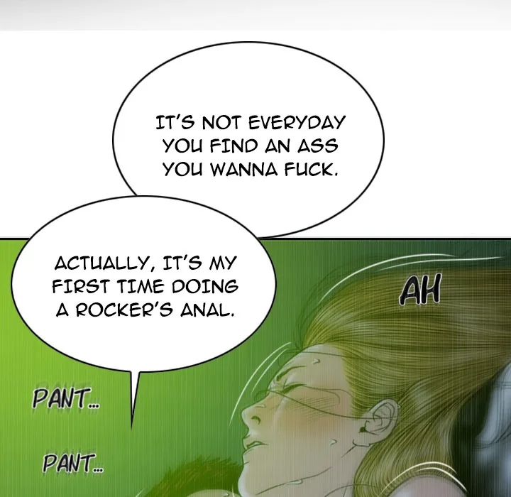 CREAMPIE Chapter 13 page 70 - 