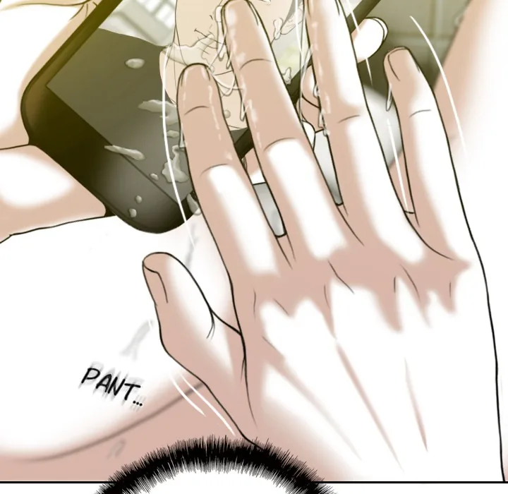 CREAMPIE Chapter 15 page 122 - 