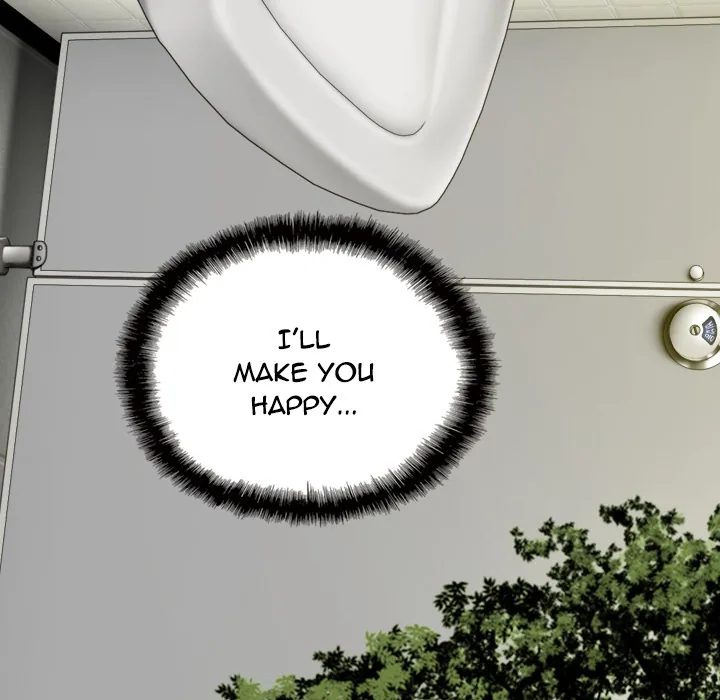 CREAMPIE Chapter 15 page 126 - 