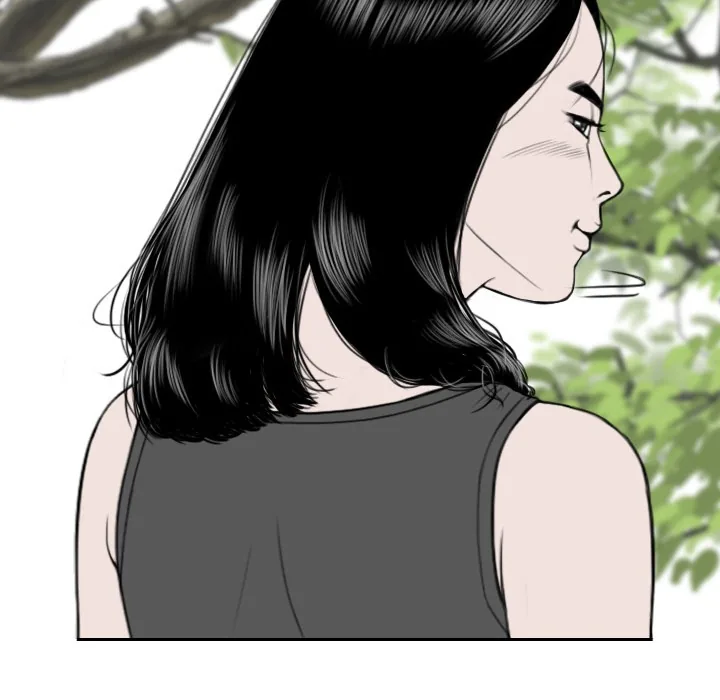 CREAMPIE Chapter 15 page 16 - 