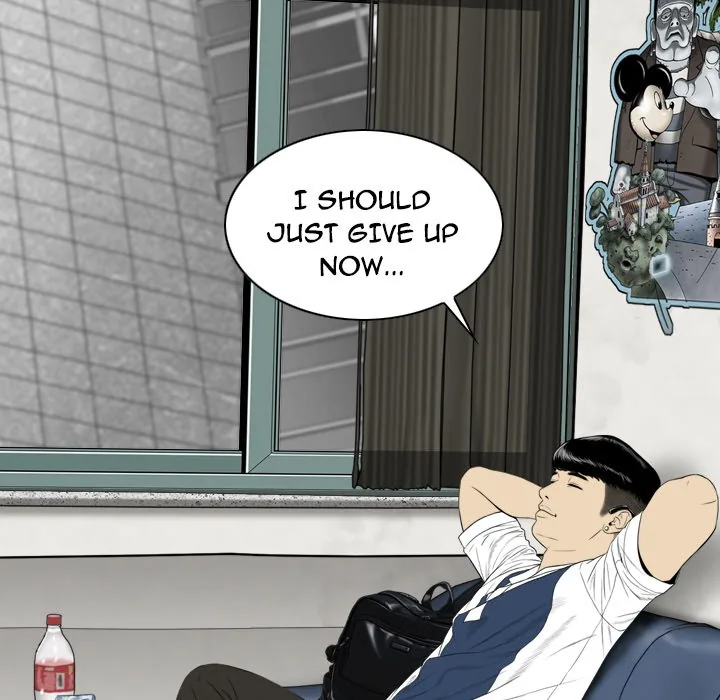 CREAMPIE Chapter 15 page 159 - 