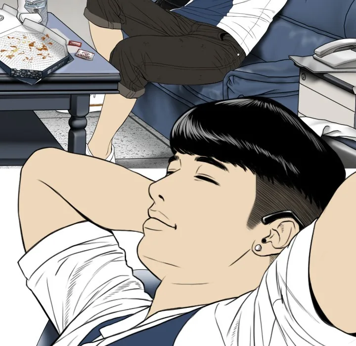 CREAMPIE Chapter 15 page 160 - 