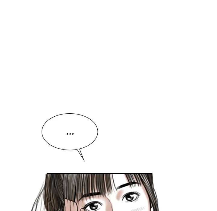CREAMPIE Chapter 15 page 164 - 