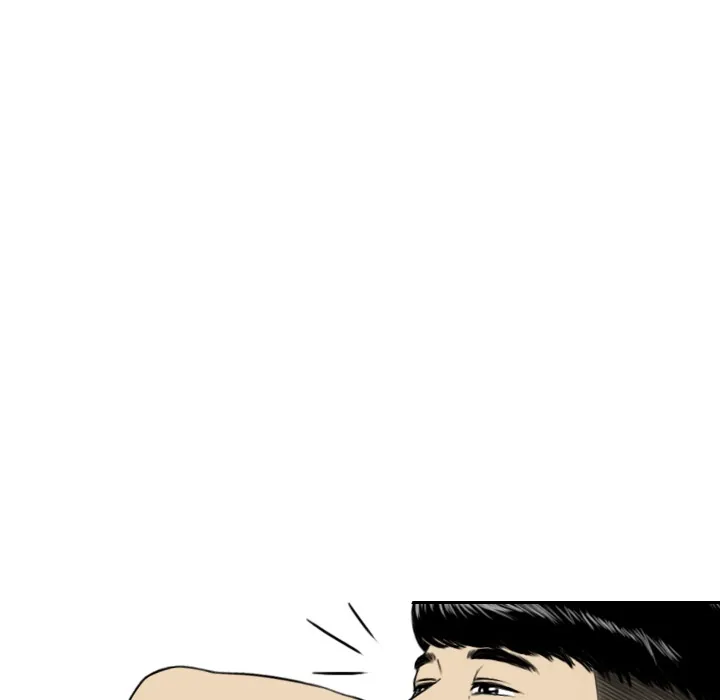 CREAMPIE Chapter 15 page 166 - 