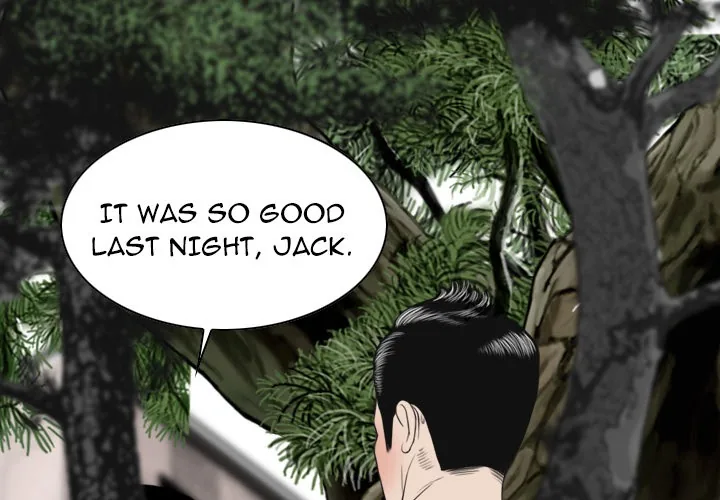 CREAMPIE Chapter 15 page 3 - 