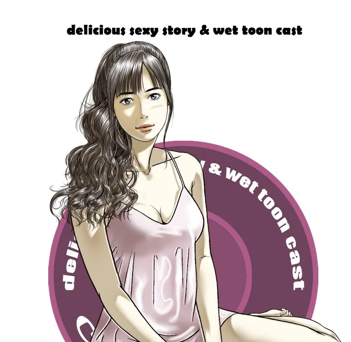 CREAMPIE Chapter 15 page 25 - 