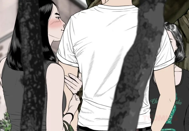 CREAMPIE Chapter 15 page 4 - 