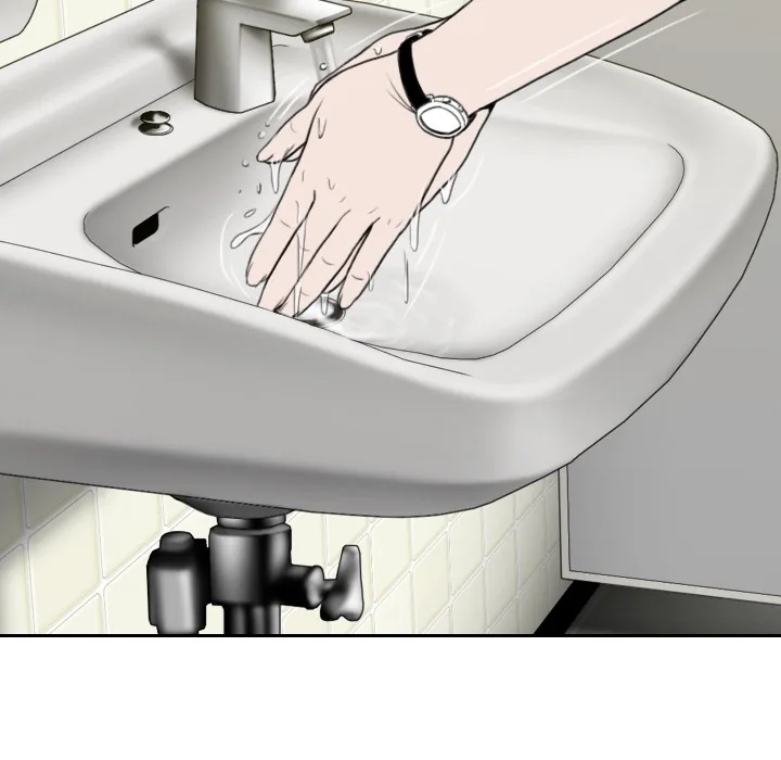 CREAMPIE Chapter 15 page 39 - 
