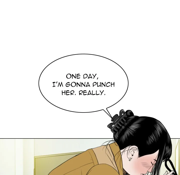 CREAMPIE Chapter 15 page 40 - 