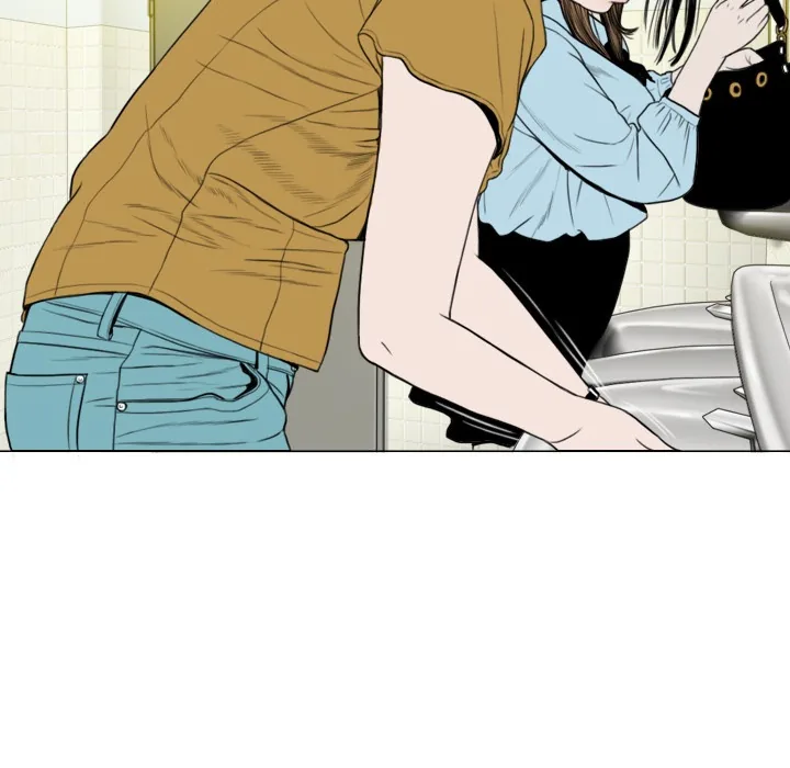 CREAMPIE Chapter 15 page 41 - 