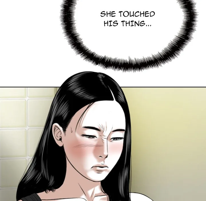 CREAMPIE Chapter 15 page 48 - 