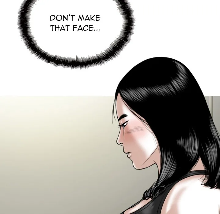 CREAMPIE Chapter 15 page 52 - 
