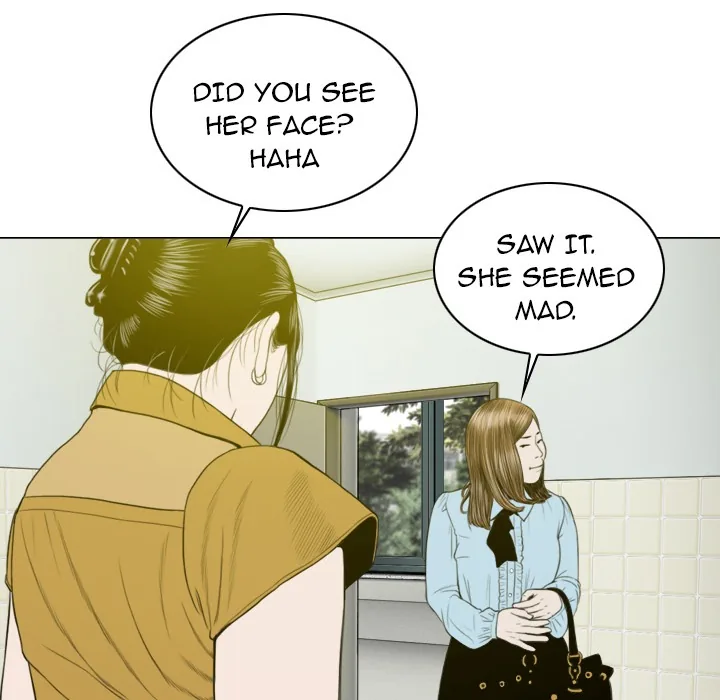 CREAMPIE Chapter 15 page 54 - 