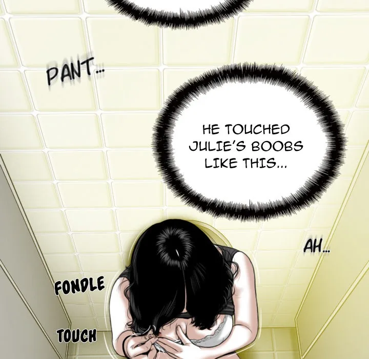 CREAMPIE Chapter 15 page 58 - 