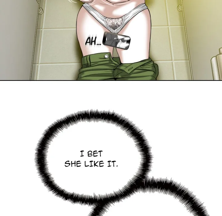 CREAMPIE Chapter 15 page 59 - 