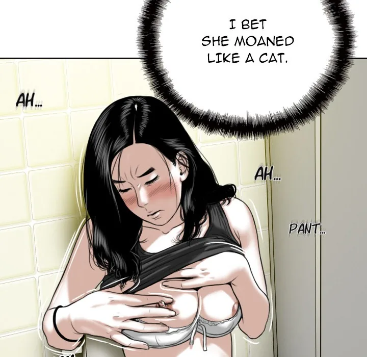 CREAMPIE Chapter 15 page 60 - 
