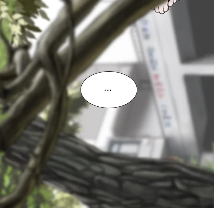 CREAMPIE Chapter 15 page 7 - 