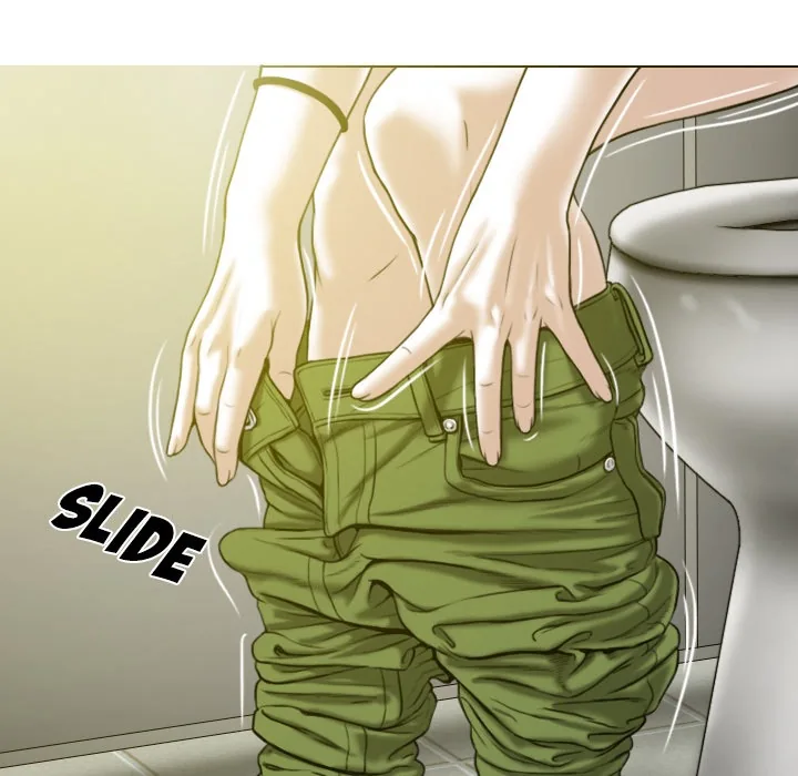 CREAMPIE Chapter 15 page 74 - 