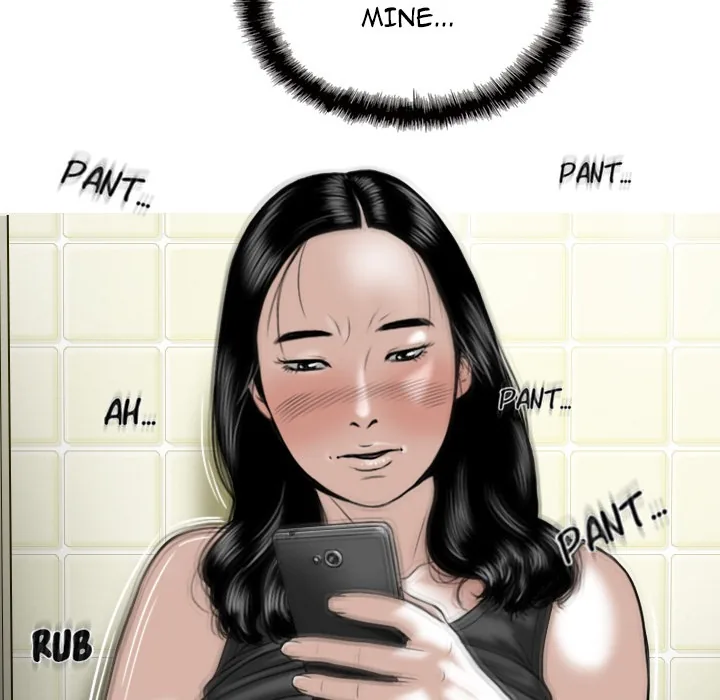 CREAMPIE Chapter 15 page 79 - 