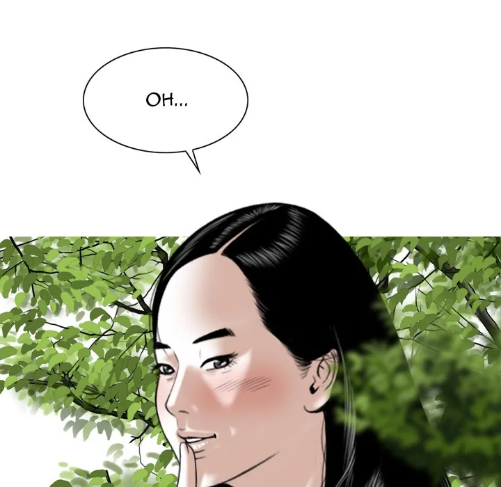 CREAMPIE Chapter 15 page 9 - 