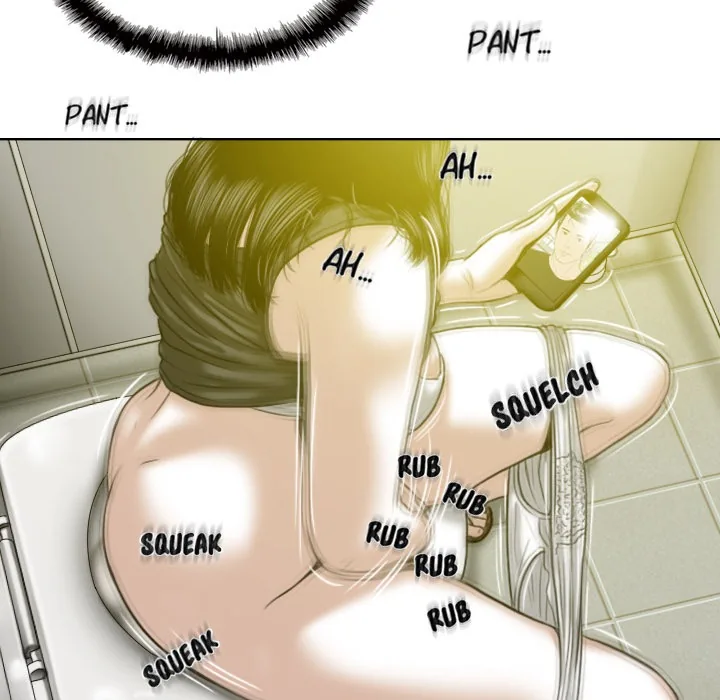 CREAMPIE Chapter 15 page 81 - 