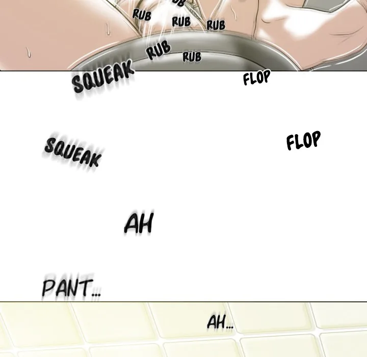 CREAMPIE Chapter 15 page 88 - 