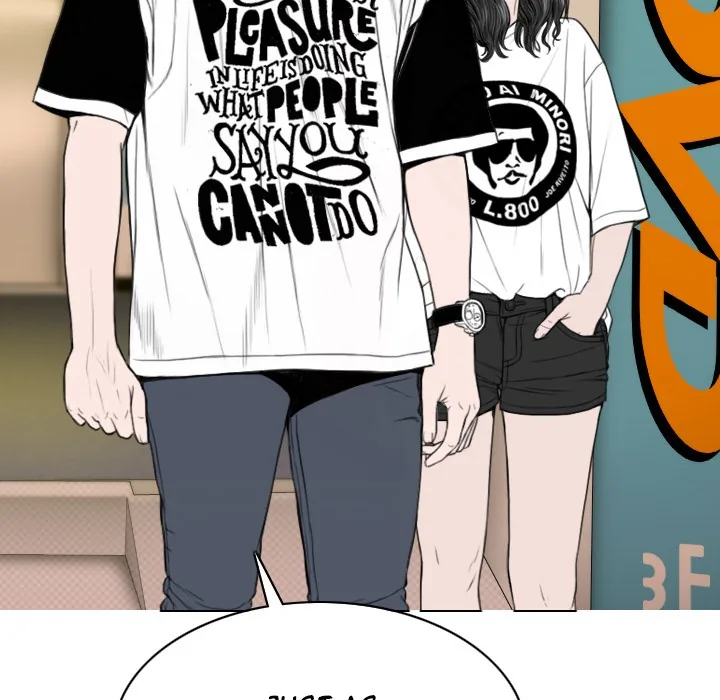 CREAMPIE Chapter 16 page 11 - 