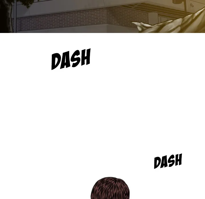 CREAMPIE Chapter 16 page 104 - 