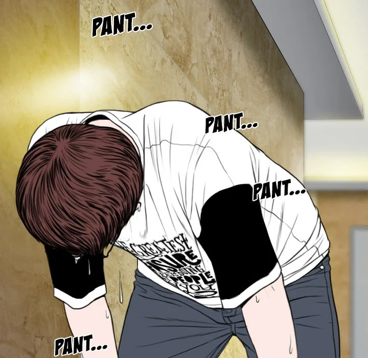 CREAMPIE Chapter 16 page 108 - 