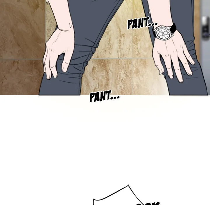 CREAMPIE Chapter 16 page 109 - 