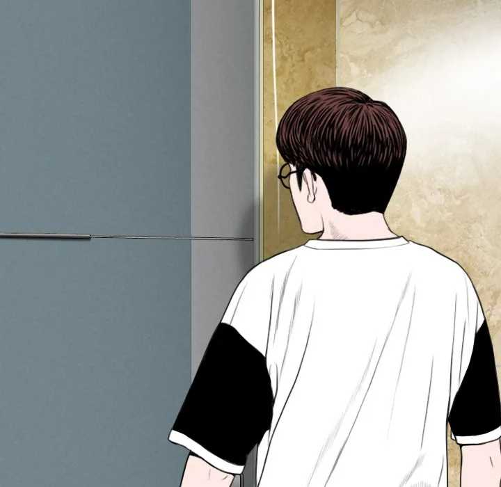 CREAMPIE Chapter 16 page 114 - 