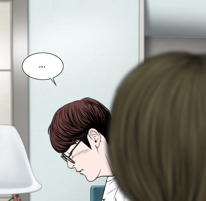 CREAMPIE Chapter 16 page 140 - 