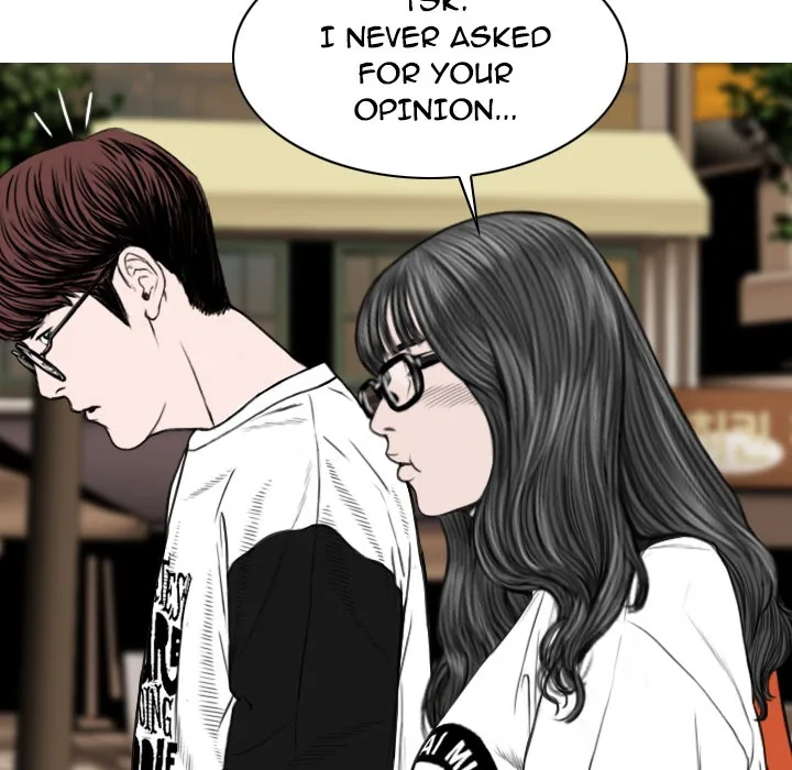 CREAMPIE Chapter 16 page 15 - 