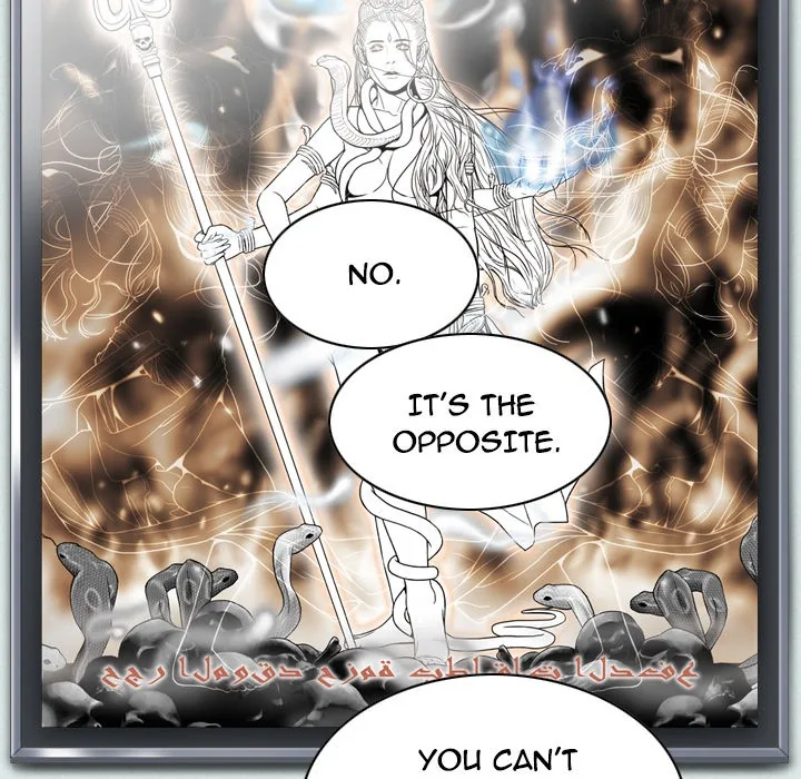 CREAMPIE Chapter 16 page 152 - 
