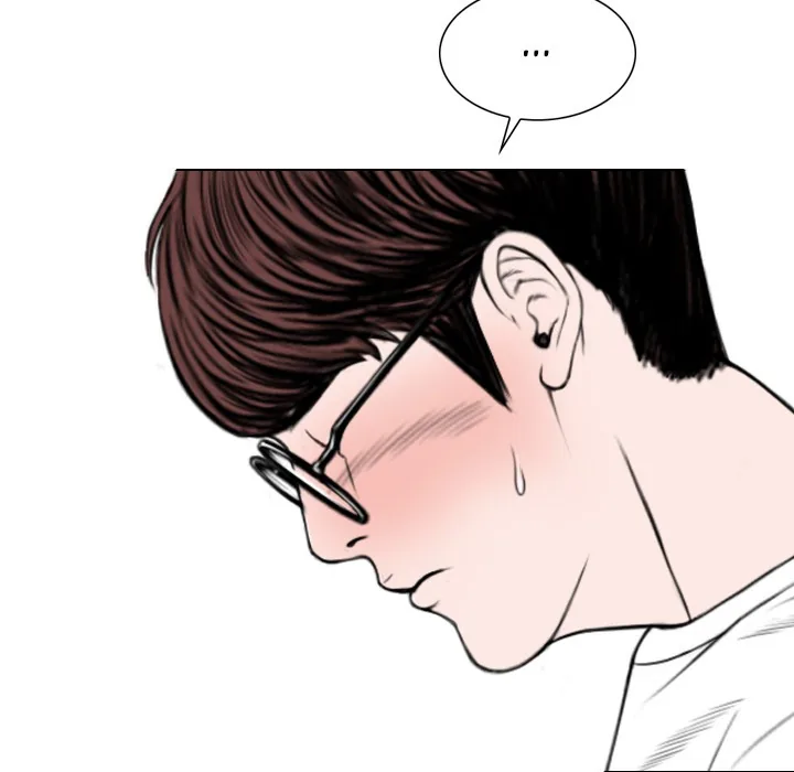 CREAMPIE Chapter 16 page 166 - 