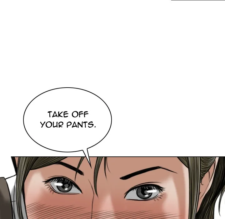 CREAMPIE Chapter 16 page 167 - 