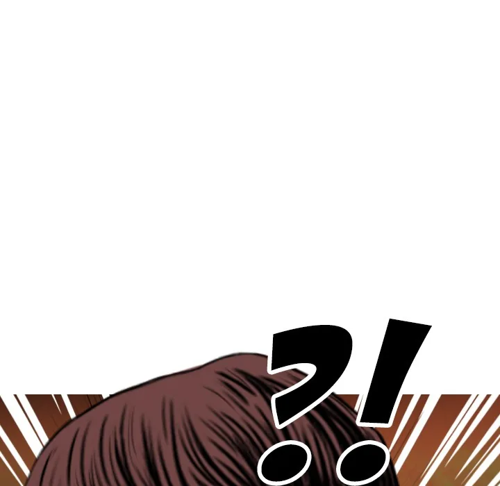 CREAMPIE Chapter 16 page 169 - 