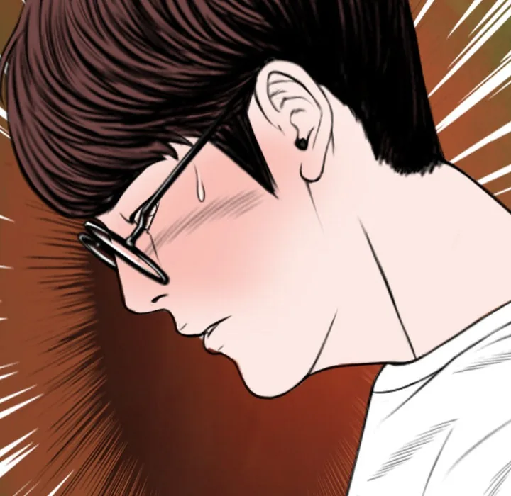 CREAMPIE Chapter 16 page 170 - 