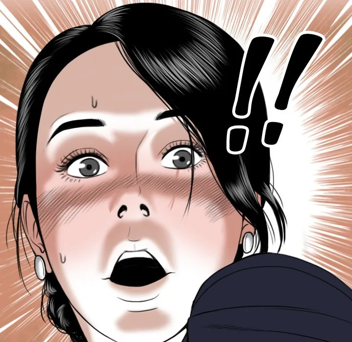 CREAMPIE Chapter 16 page 193 - 