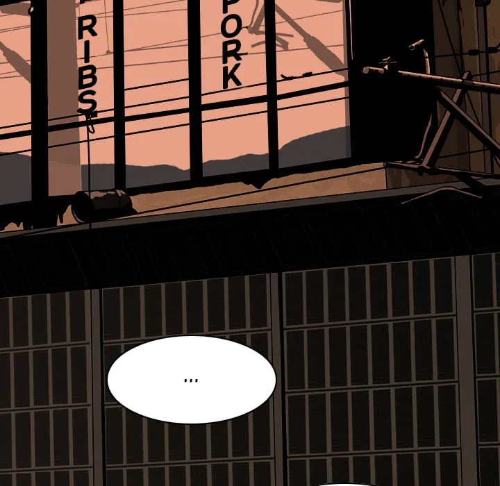 CREAMPIE Chapter 16 page 26 - 