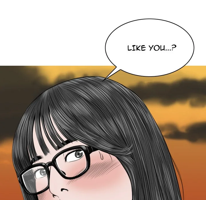 CREAMPIE Chapter 16 page 40 - 