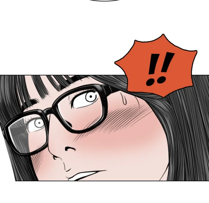 CREAMPIE Chapter 16 page 42 - 